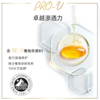 潘婷护发素柔顺顺滑乳液修护复500ml润发乳分枯毛躁润发乳护发素