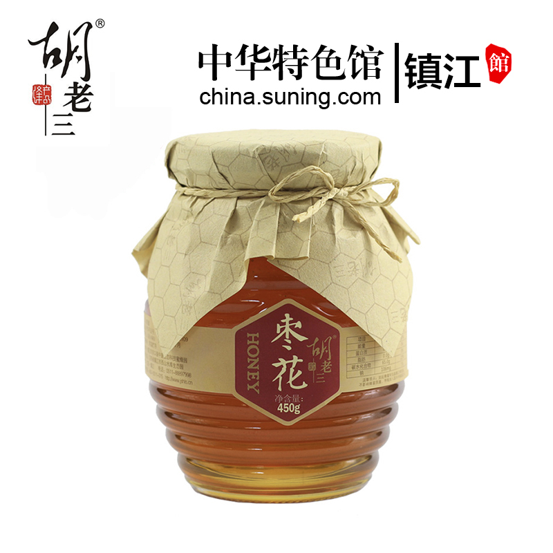 胡老三蜜坊枣花蜂蜜450g 瓶液态蜜玻璃瓶装枣花蜜冲饮自有蜂场直采无添加视频介绍 胡老三蜜坊枣花蜂蜜