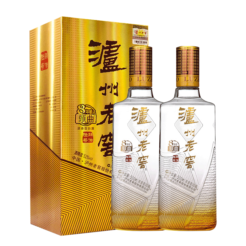 泸州老窖八年窖头曲臻传陆号浓香型酒52度500ML*2礼盒装送礼宴请高清大图