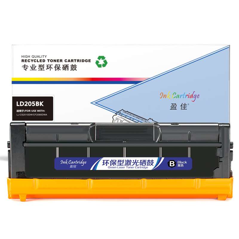 盈佳(InkCartridge)LD205黑色硒鼓 适用联想CS2010DW/CF2090DWA高清大图