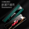 [送钢化膜]高铭宣荣耀20手机壳华为20pro保时捷v20全包honor1 荣耀20pro★[墨绿色]送钢化膜+磁吸指环