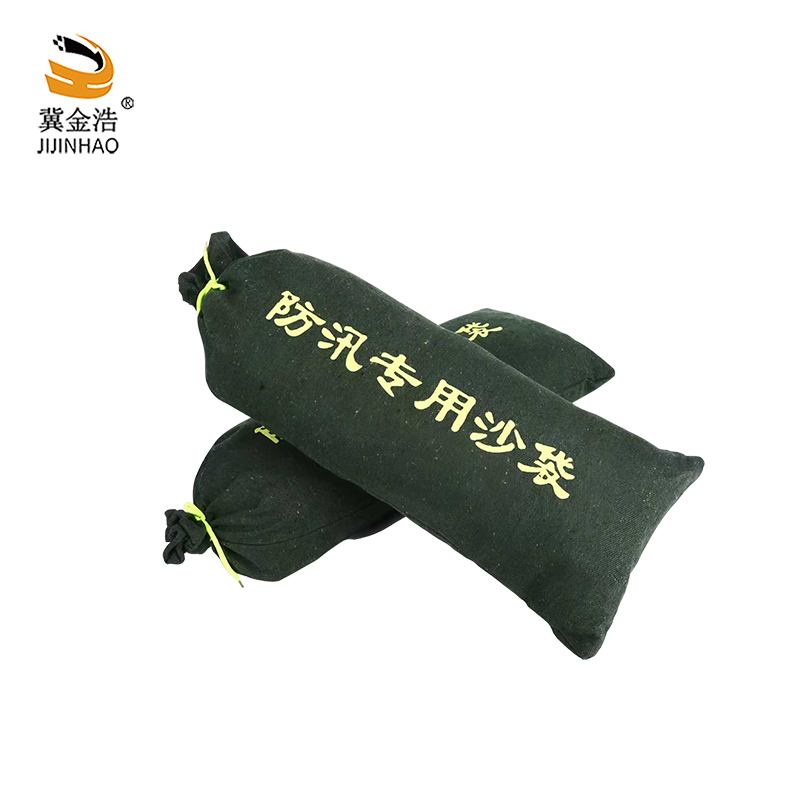 冀金浩 加厚防汛沙袋 30*70cm 条高清大图