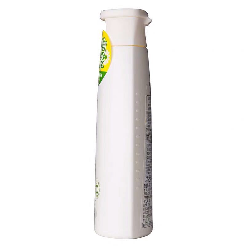资生堂 惠润柔净洗发露洗发水小瓶装(绿野芳香)220ml