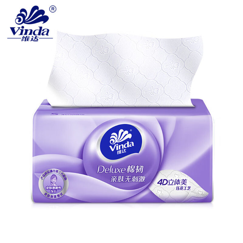 维达 VINDA V2866A 棉韧立体美4D压花抽纸 XS码100抽10包*1提高清大图