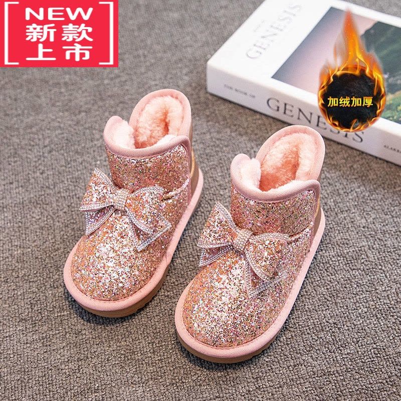 可莉允女童雪地靴2022冬季新款保暖防滑儿童棉靴小女孩短靴加绒加厚靴子图片