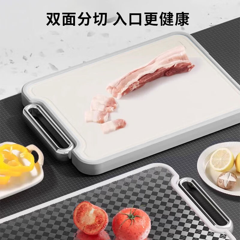 德世朗 纯钛双面抗菌菜板 中号 DFS-CB092A 单位:套高清大图