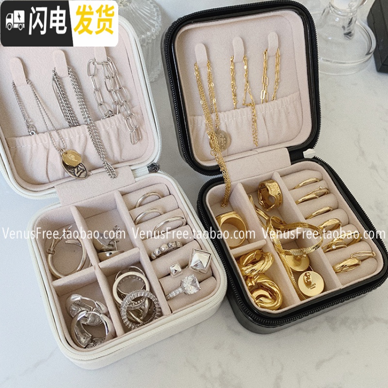 三维工匠VF定制简约ins风黑白两色豆腐块随身首饰盒包收纳旅行韩国欧美极高清大图