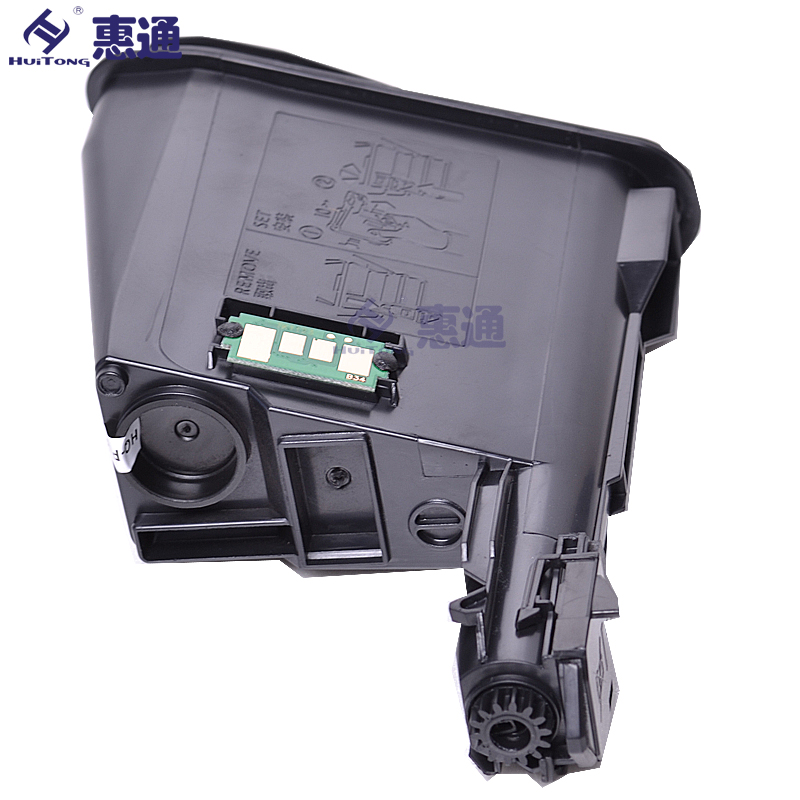 惠通适用适用京瓷tk1113粉盒1020 1025MFP 1040 m1520h 1060 FS-1120MFP粉盒高清大图