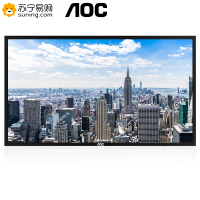 AOC 86U1 86英寸 4K超清 广视角 会议教育培训 大数据显示屏 商用电视广告机