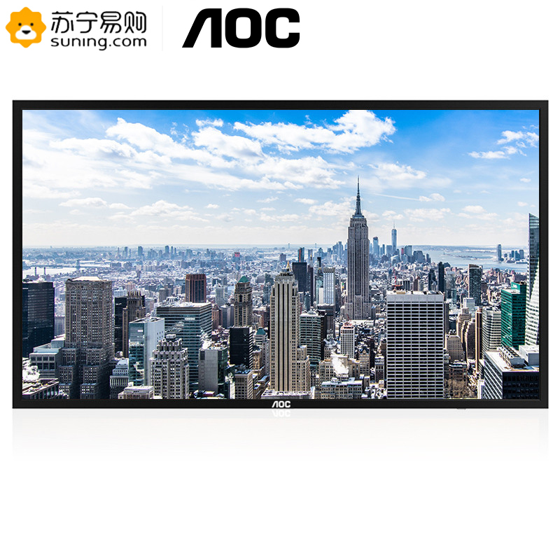 AOC 86U1 86英寸 4K超清 广视角 会议教育培训 大数据显示屏 商用电视广告机