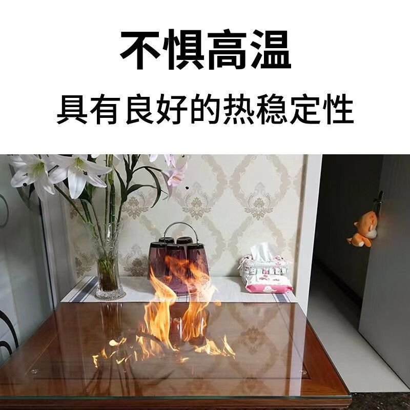 GLLO玻璃胶无色(支)