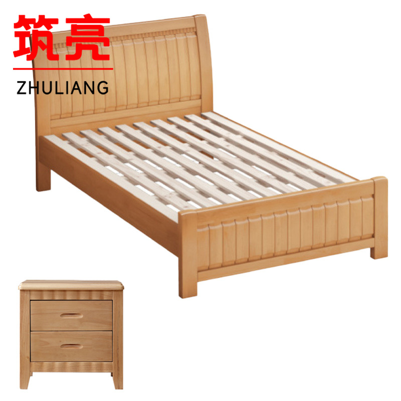 筑亮 实木床 1.35m榉木色+床头柜 套高清大图