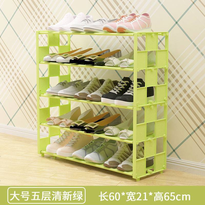 鞋架简易口多层家用防尘经济型宿舍寝室小号鞋架子收纳柜布鞋柜 大号五层清新绿(格子)