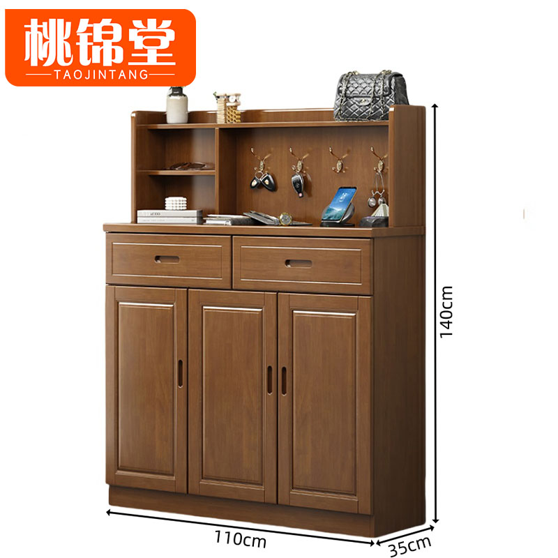 桃锦堂 餐边柜3门 个
