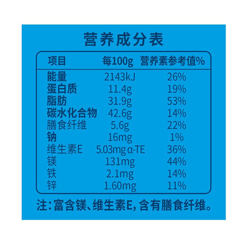 洽洽 益生菌每日坚果礼盒30日装750g