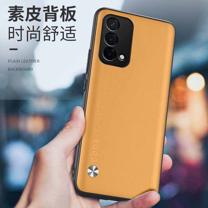 安美宝 oppoa93s手机壳5G版opooK9皮壳K7X保护套A55硅胶软壳A32全包A72防摔oppOA53壳