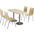凌迪星食堂桌椅1200*600*760mm（一桌四椅）套
