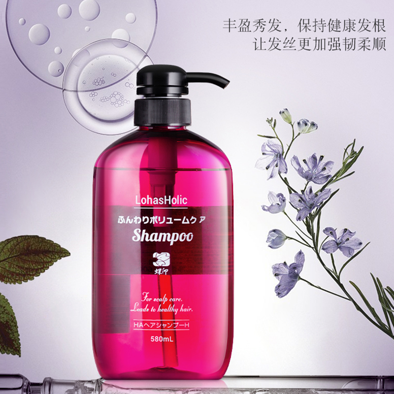 蝶印牌无硅油防脱发育发洗发水 580ml高清大图