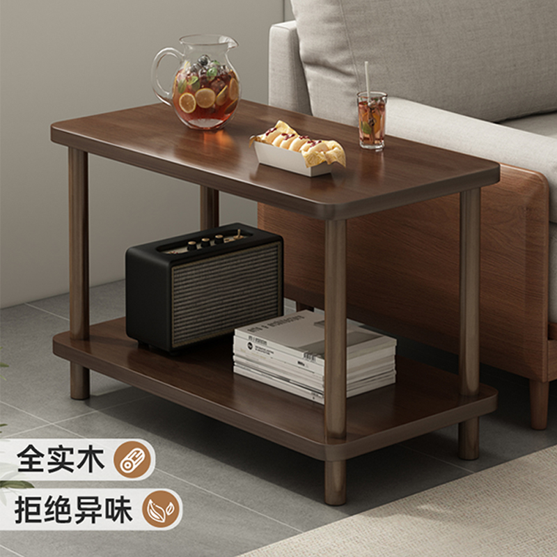 堇柏 边几 40cm 张高清大图