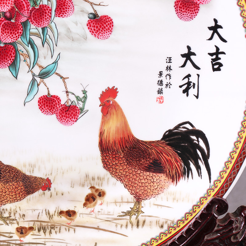 景德镇陶瓷器挂盘挂盘装饰盘子中式客厅家居电视柜酒柜装饰品摆件 三维工匠 26CM彩色马到成功挂盘+龙头架高清大图