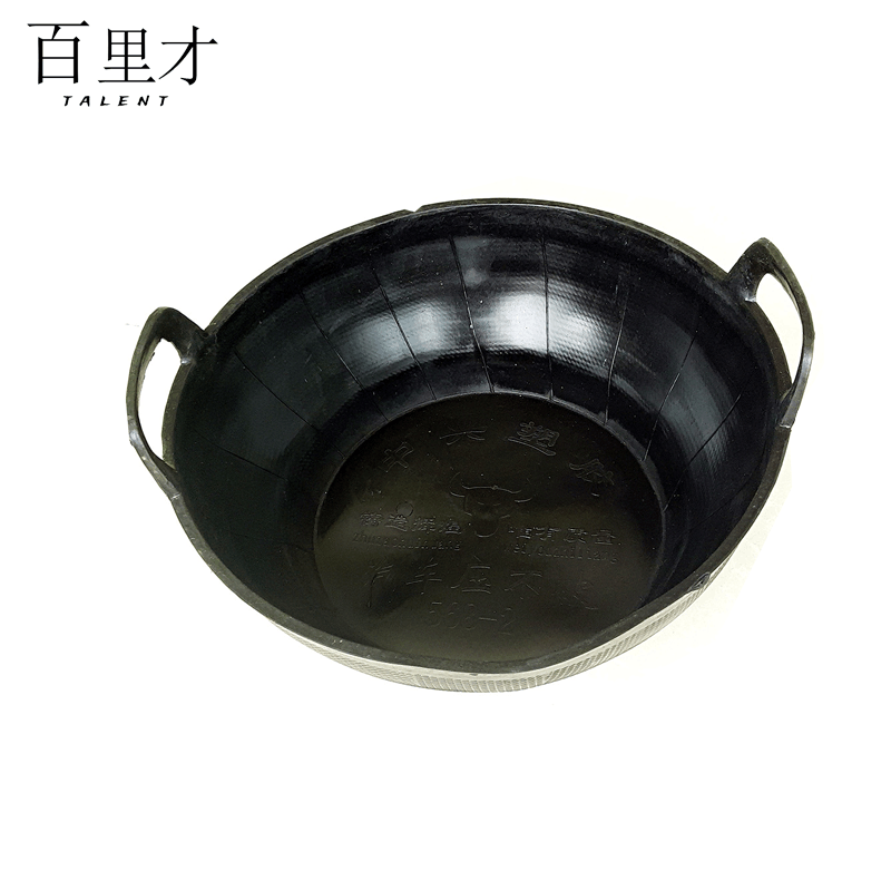 百里才 胶皮筐 40*25cm 个图片