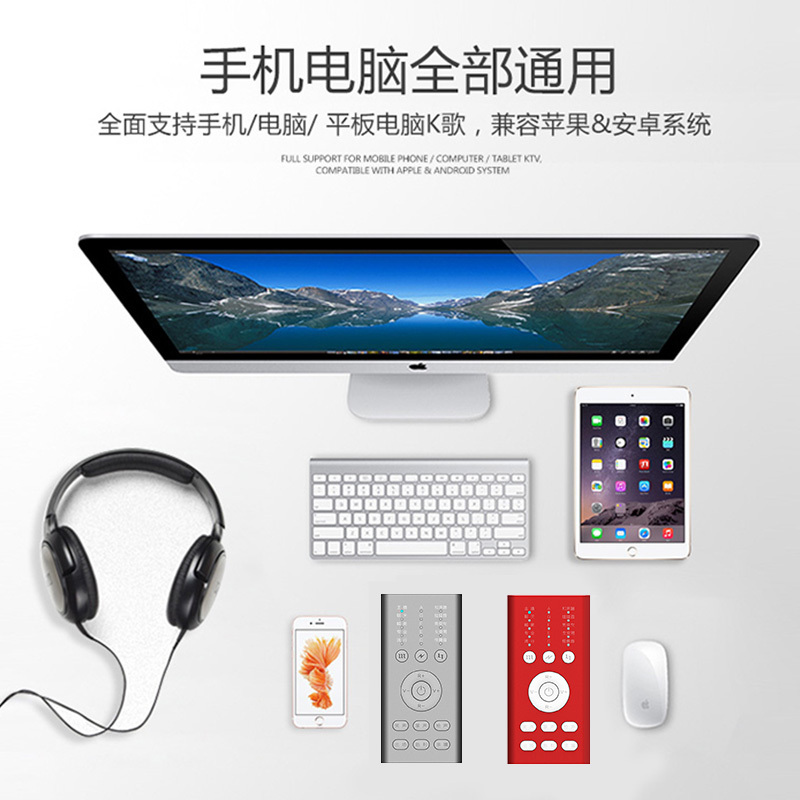 TTFAMILY TT-K5 手机直播声卡套装快手抖音专用安卓苹果通用 红色+E300 有线连接 3.5插口