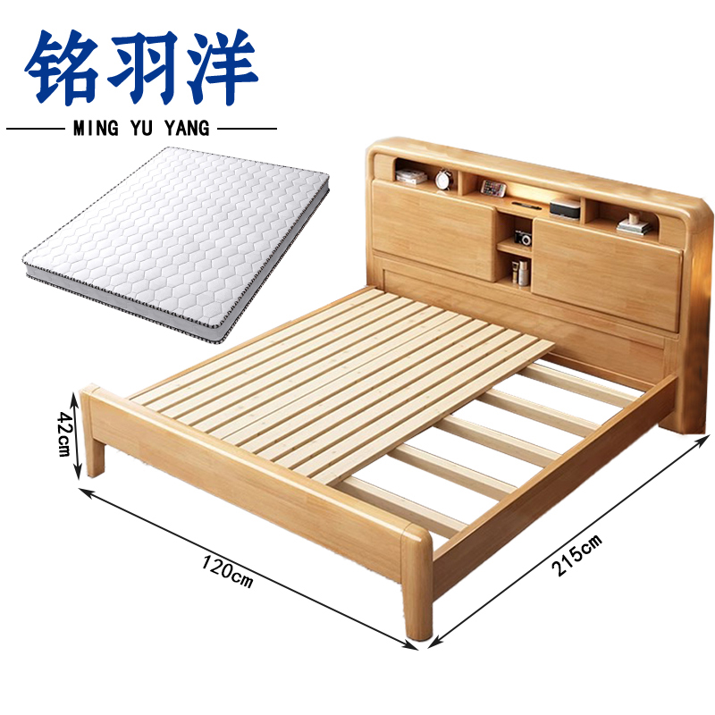 铭羽洋员工床1.2m+床垫套高清大图