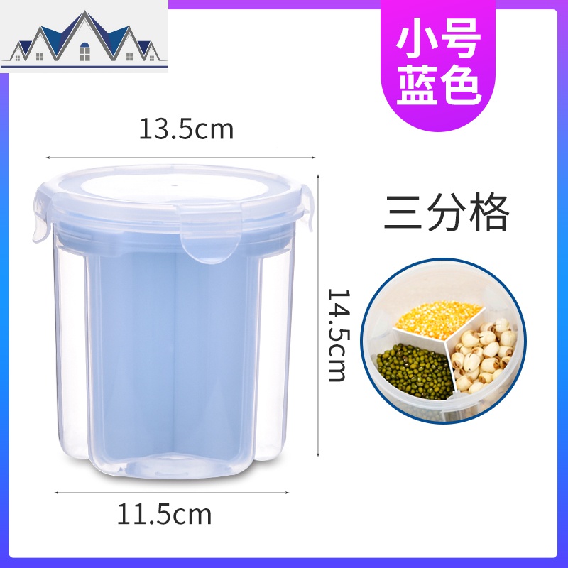 五谷杂粮分格收纳盒储物盒厨房分类透明储物罐家用豆类调料密封罐_1_110 小号（3分格）-蓝色（任意买3送1买5送2）