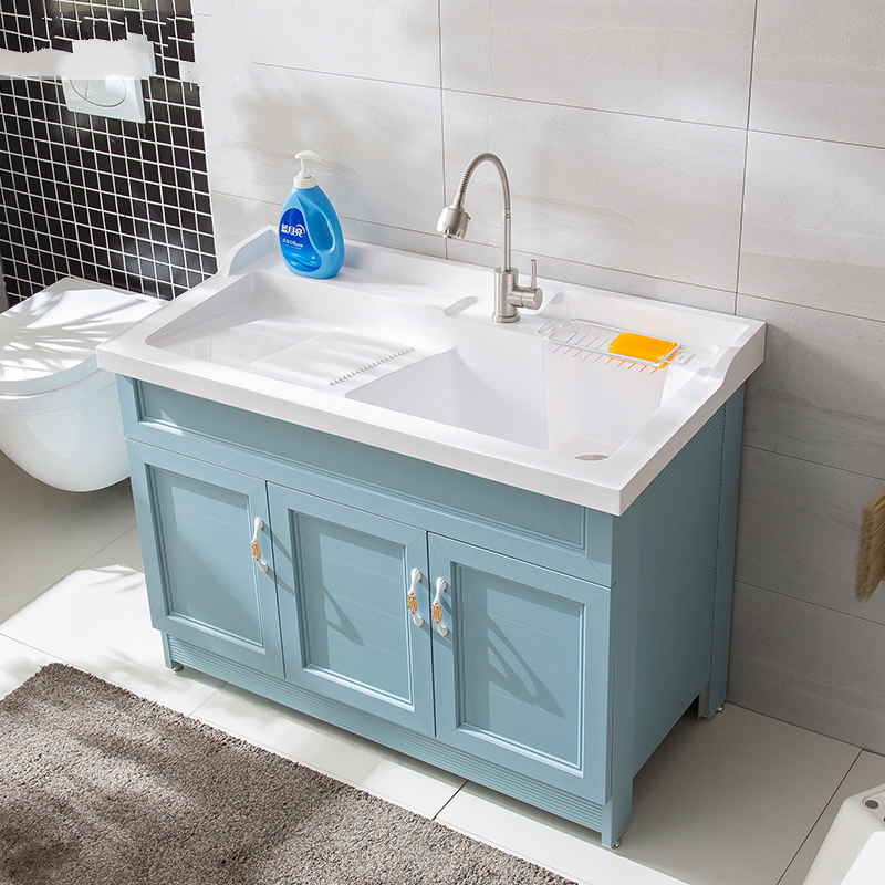 洗衣柜阳台柜闪电客太空铝浴室柜组合小户型洗衣池带搓板洗衣台白橡色