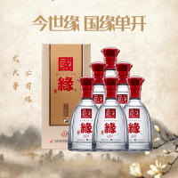 [升级版550ml]今世缘 国缘 单开 浓香型 白酒42度 550ml*6 整箱装