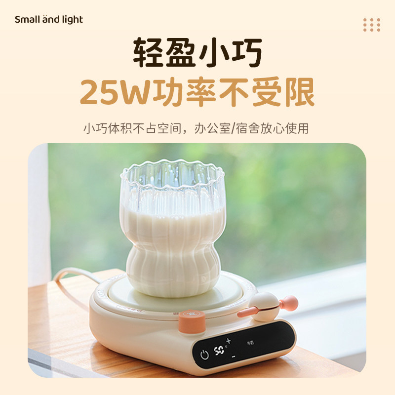 笨笨马BENBENMA幸运暖杯垫ZAY-N10高清大图