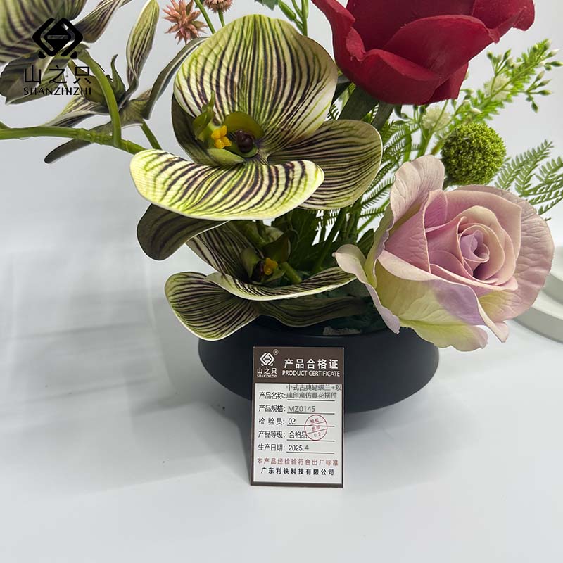 山之只 中式古典蝴蝶兰+玫瑰创意仿真花摆件 MZ0145 个高清大图