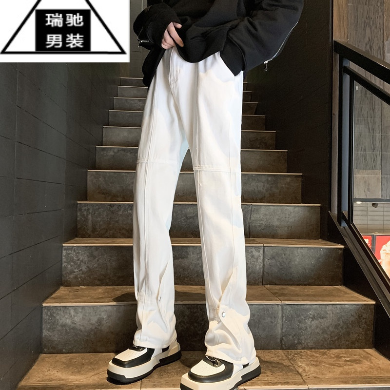 希杰狮王白色工装牛仔裤男痞帅vibe高街美式春秋薄款穿搭直筒阔腿微喇裤子