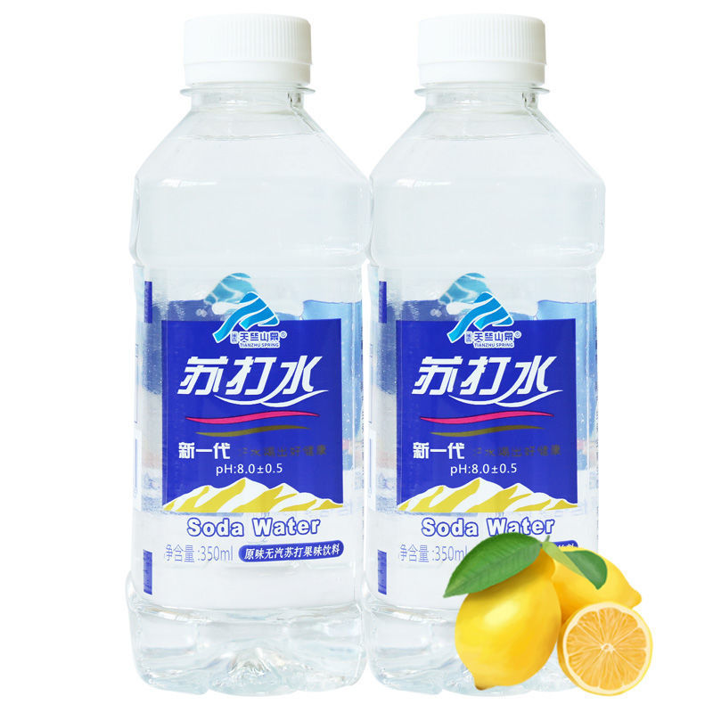 一箱苏打水