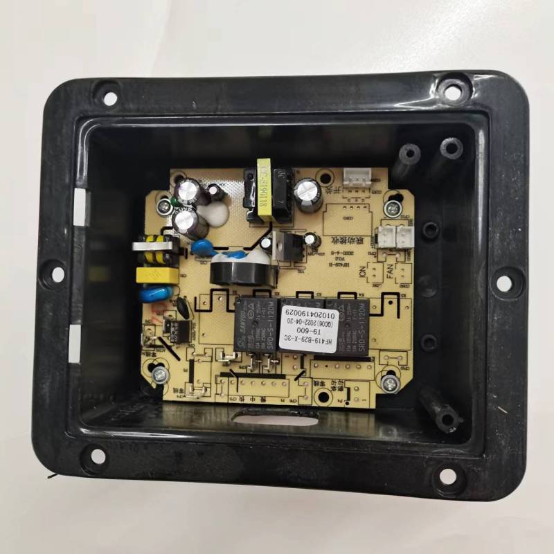 帮客材配 全新原装法迪欧油烟机CXW-268- E6001电源板 收前务必验货高清大图