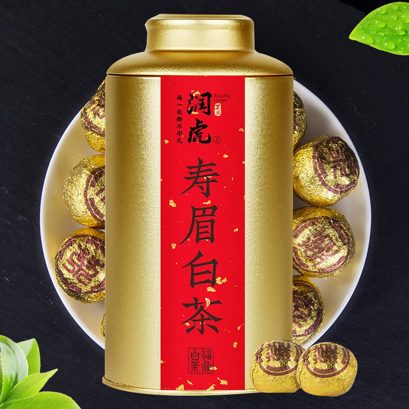 润虎茶叶白茶龙珠寿眉手工龙珠小沱茶聚茶白茶龙珠250g高清大图