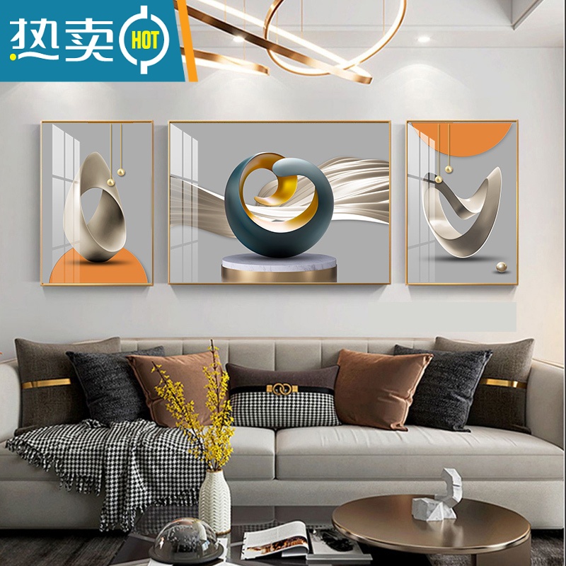 敬平现代简约大气客厅装饰画沙发背景墙三联挂画轻奢晶瓷立体抽象壁画装饰画 JCZ-01视频款深色背景 中组合左右40*60中间80*60适用2.5米左右沙发金色拉
