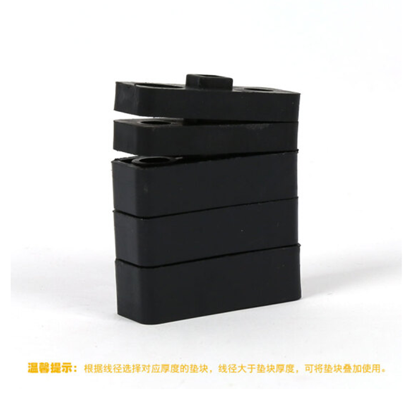 宇启恒飞 动力固线器黑色垫块 100个装