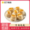 楼茂记牛肉烧麦300g