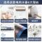 Leader海尔智家出品电热水器40升 2200W速热 致密保温层 安全防电墙 全国联保