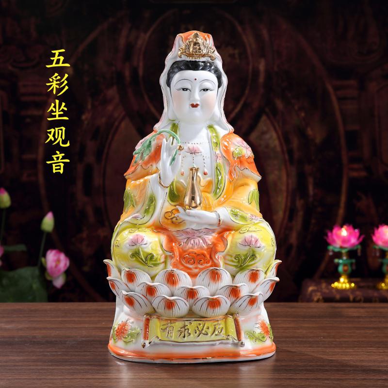 陶瓷南海白玉观音菩萨佛像观音像观世音菩萨供奉居家家用摆件 三维工匠 18寸白玉观音[八件套]高清大图
