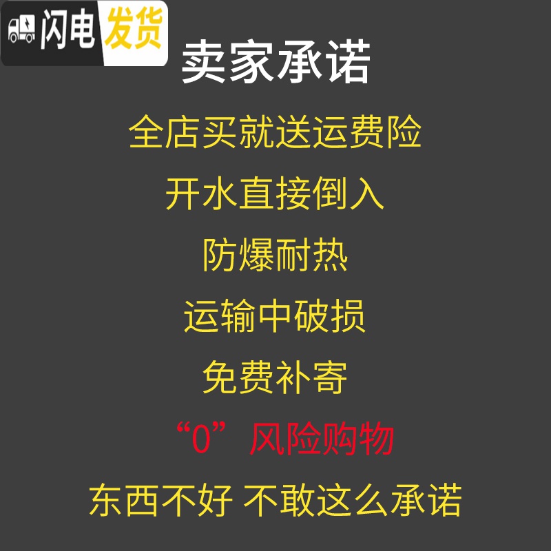 三维工匠耐热玻璃茶壶家用红茶茶具套装大号花茶壶茶水杯过滤泡茶壶冲茶器 S820秋凌壶2000高清大图
