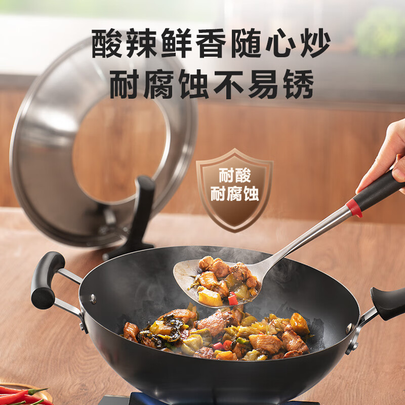 苏泊尔(SUPOR) 臻铁无涂层真不锈精铁炒锅32cm 可立盖燃气专用炒菜锅 FC32H7
