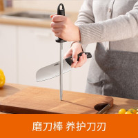 苏泊尔(SUPOR)刀具套装厨房不锈钢锋利菜刀切片刀砍骨刀果蔬刀水果刀多用剪刀 锋刃刀具七件套TK22005E