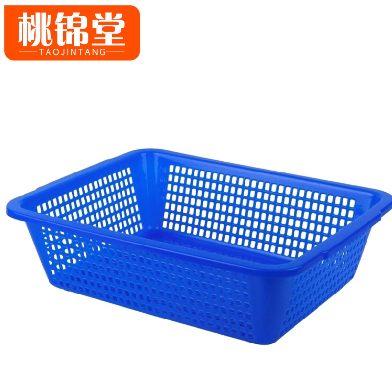 桃锦堂洗菜筐高清大图