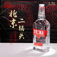 永丰牌北京二锅头1.5L白酒出口型小方瓶永丰二锅头42度清香型白酒42°纯粮食酒 出口小方瓶 1500ml 1瓶