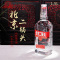 永丰牌北京二锅头1.5L白酒出口型小方瓶永丰二锅头42度清香型白酒42°纯粮食酒 出口小方瓶 1500ml 1瓶