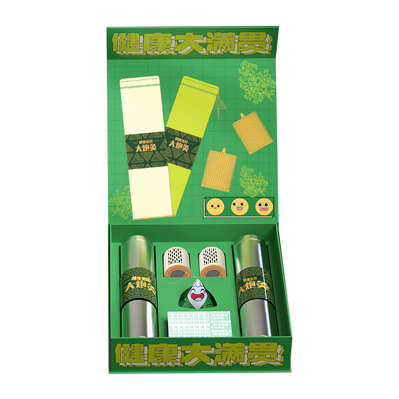 和正艾灸礼盒艾炮*2+灭火筒*2+艾灸罐*2组合HZ-AH1