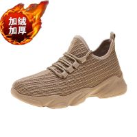 【厂营旗舰热售 直播特卖】2021春季新款透气韩版休闲女学生单鞋时尚百搭运动跑步透气网鞋娅洛尔