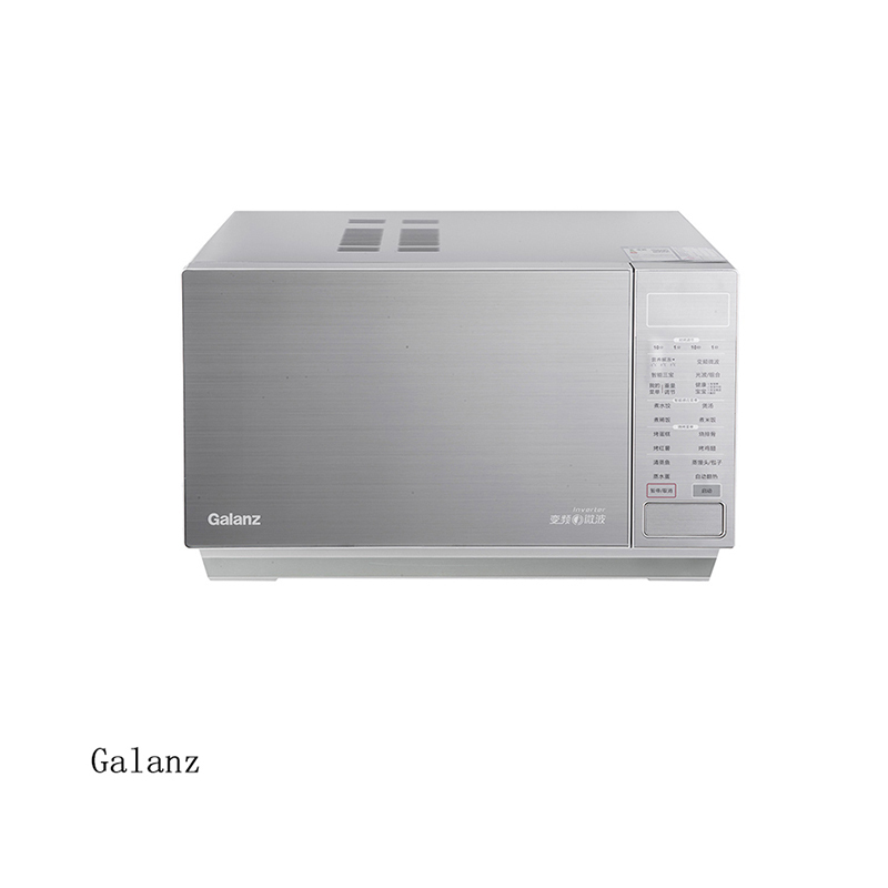 格兰仕(Galanz)25升大容量光波炉微波炉 G90F25CSPV-BM1(G0)